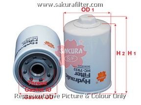 Фильтр масляный гидравлической системы HC7932 SAKURA