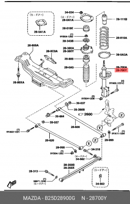 Амортизатор B25D28900G MAZDA