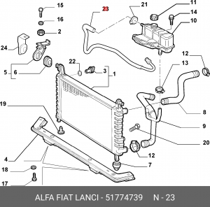 Деталь 51774739 ALFA FIAT LANCIA