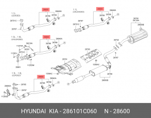 Выпускной трубопровод 28610-1C060 HYUNDAI KIA