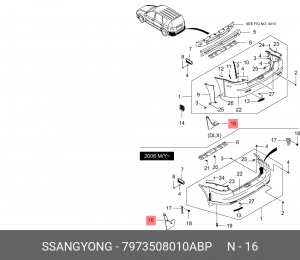 Брызговик 7973508010ABP SSANG YONG