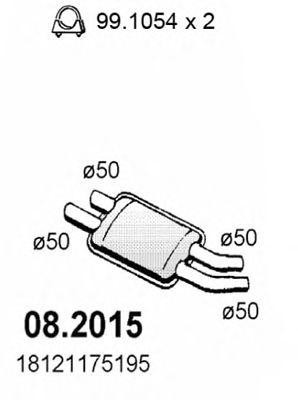 Предглушитель выхлопных газов 082015 ASSO