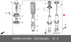 Амортизатор подвески 52610SR3J01 HONDA