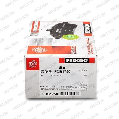 Комплект тормозных колодок, диско FDB1750 FERODO