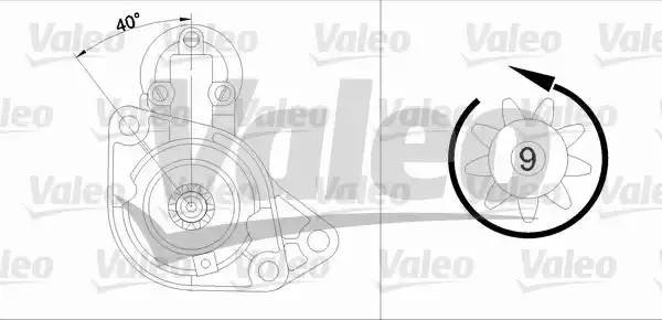Стартер 455548 VALEO PHC
