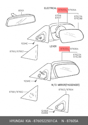 Наружное зеркало 8760522501CA HYUNDAI KIA