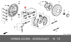 Ремкомплект, колесный тормозной цилиндр 43300S5SE01 HONDA