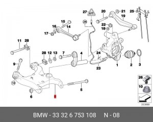 Рычаг подвески 33 32 6 753 108 BMW