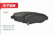 Деталь 227 TSN