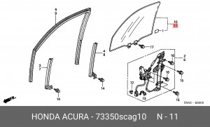 Стекло двери 73350SCAG10 HONDA