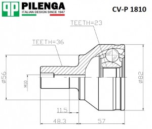 ШРУС CVP1810K PILENGA