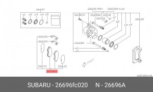 Комплект тормозных колодок, диско 26696-FC020 SUBARU