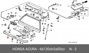 Облицовка / защитная накладка, буфер 66130SH3A00ZZ HONDA