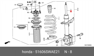 Амортизатор подвески 51606SWAE21 HONDA