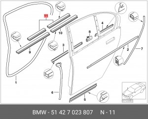 Уплотнитель двери 51 42 7 023 807 BMW