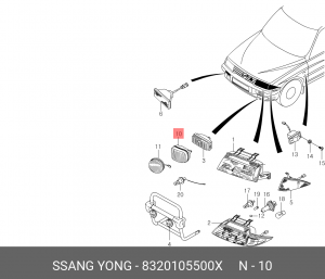 Фара противотуманная 8320105500X SSANG YONG