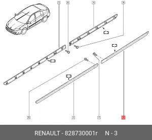 Деталь 828730001R RENAULT
