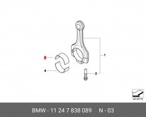 Вкладыши коренные коленвала 11 24 7 838 089 BMW
