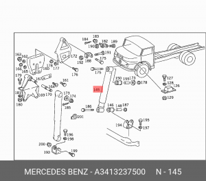 Амортизатор подвески A3413237500 MERCEDES BENZ