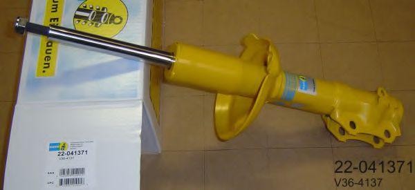 Опора амортизатора V364137 BILSTEIN