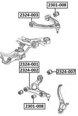 Рычаг подвески 2324-003 ASVA