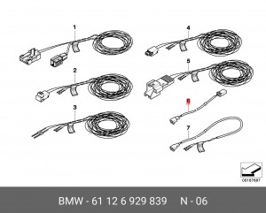 Ремкомплект 61126929839 BMW