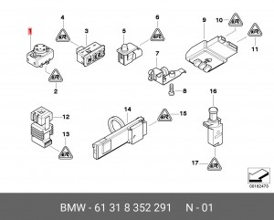 Деталь 61 31 8 352 291 BMW