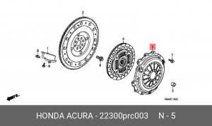 Корзина сцепления 22300PRC003 HONDA