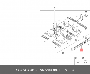 Деталь 5672009B01 SSANG YONG
