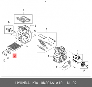 Радиатор отопителя 0K30A61A10 HYUNDAI KIA