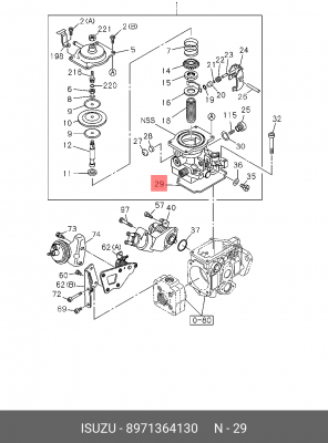 Прокладка 8-97136-413-0 ISUZU