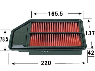 Фильтр воздушный A880V VIC