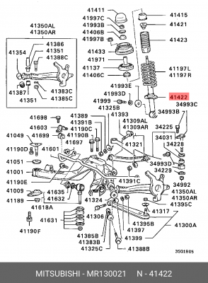 Амортизатор подвески MR130021 MITSUBISHI