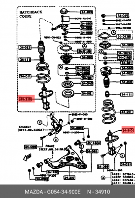 Амортизатор подвески G054-34-900E MAZDA