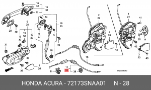 Трос замка открывания двери 72173SNAA01 HONDA