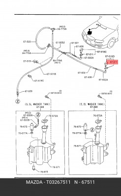 Деталь T032-67-511 MAZDA