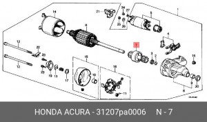 Ведущая шестерня, стартер 31207PA0006 HONDA