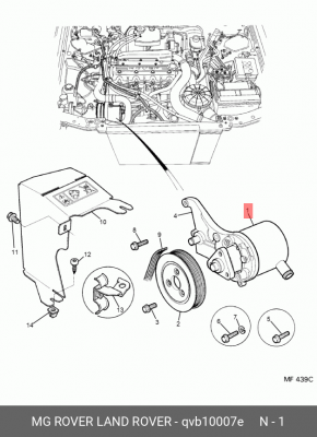 Гидравлический насос, рулевое управление QVB10007E MG ROVER LAND ROVER