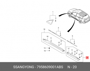 Деталь 7958609001ABS SSANG YONG