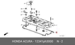 Прокладка, крышка головки цилиндра 12341PH3000 HONDA