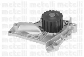 Водяной насос 240479 METELLI