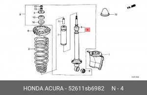 Амортизатор 52611SB6982 HONDA