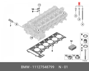 Комплект болтов головки цилидра 11 12 7 548 799 BMW