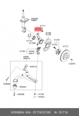Кулак поворотный 517161E100 HYUNDAI KIA