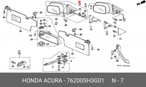 Наружное зеркало 76200SH3G01 HONDA
