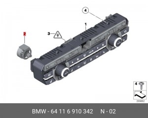 Вентилятор датчика температуры в салоне 64 11 6 910 342 BMW