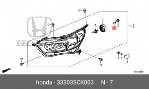 Лампа 33303SCK003 HONDA