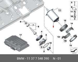 Механизм изменения фаз ГРМ 11 37 7 548 390 BMW