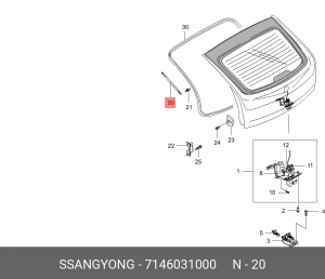 Деталь 7146031000 SSANG YONG