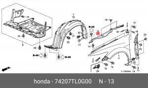 Деталь 74207TL0G00 HONDA
